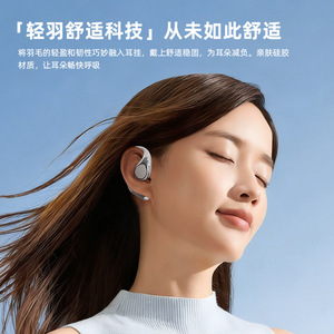 Auriculares X17S 6.0 con Traducción por IA y Estuche de Carga, Auriculares Inalámbricos con Gancho para la Oreja para Deportes - Product Image 3