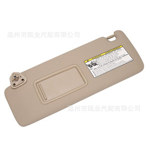 แผ่นบังแดดสำหรับโตโยต้าไฮแลนเดอร์ปี 2004-2007 รุ่น 74320-48260-A0 74310-48220-A0 พร้อมป้ายเตือนและช่องเก็บของ - Product Image 4