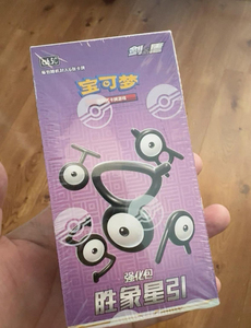YY nuevas cartas Poke CCG de personajes animados, colección de cartas y caja booster para juego - Product Image 5