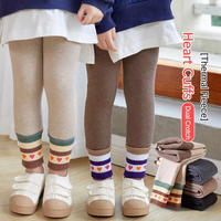 Leggings d'automne doublés polaire pour enfants, motif cœur, très extensibles, anti-boulochage, pour filles et tout-petits, 1-8 ans