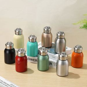 2024 <b>Hot</b> Double Walled Stainless Metal Painting Children <b>Flask</b> Outdoor Carry Ring Hoop Custom Kids Belly - Product Image 1