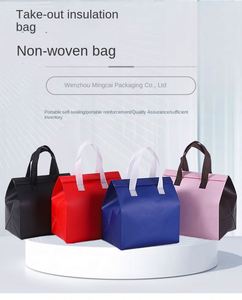 Custom Logo Insulated Bag Thermal Cooler Bag Food Take Out Bag Large Capacity Insulated Take Away Bag - Product Image 5