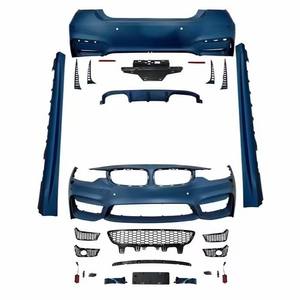 Rejilla de capó de parachoques delantero y trasero M4 envolvente modificada para <span class=keywords><strong>BMW</strong></span> 4 Series F32 F33 F36 420 428 <span class=keywords><strong>435I</strong></span> nueva condición - Product Image 1