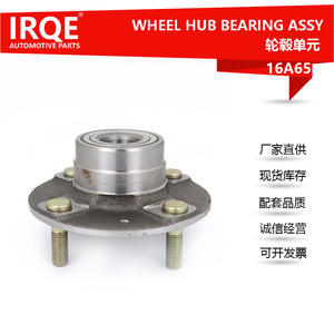 Unité de moyeu de roue, tête d'axe 52710-22400 pour Hyundai Accent I X-3, roulement en acier, pièce de rechange neuve, IRQE-16A65 - Product Image 5