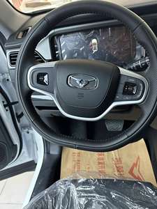 Voiture <span class=keywords><strong>2025</strong></span>凯翼X3 Pro 1.5 1.6 T SUV 5门5座高速汽油车中国制造最优惠价格出口4x4驱动AWD - Product Image 5