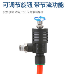 ASV310F-01-06S วาล์วควบคุมการไหลแบบเร็ว 1/4 นิ้ว สำหรับแก๊สและลม ใช้ได้ทั่วไป - Product Image 3