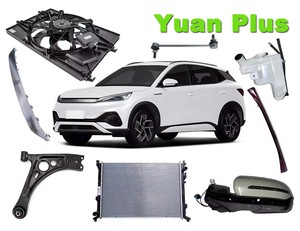 New Energy Auto Accessoires BYD Song PLUS DM-i YUAN up Qin PLUS Pièces de véhicule Bras de commande Joint à rotule Caoutchouc Métal - Product Image 3