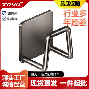 Soporte para báscula Xiaomi Huawei, estante de almacenamiento de metal pulido montado en la pared, forma rectangular sin perforaciones - Product Image 2