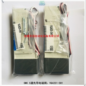 วาล์วโซลินอยด์ควบคุมแก๊สแบบ 5 ทาง Smc รุ่น Vq4251-5H1 แรงดันไฟฟ้ากระแสตรง 24 โวลต์ ขนาด 1/4 นิ้ว - Product Image 2