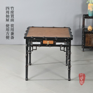 Lacquered Bamboo Square Tea Table <b>Set</b> With Drawer And Stools For <b>Restaurant</b> Use - Product Image 3