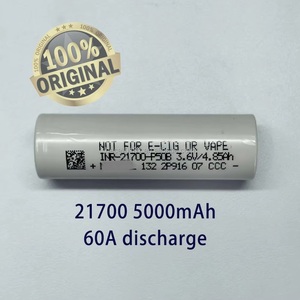 Batería Recargable de Estado Sólido de Baja Temperatura 21700 P50B 3.6V 5000mah, Celda de Batería Molicel P50B Grado <span class=keywords><strong>B</strong></span> 60A para Herramientas Eléctricas, Drones UAV FPV - Product Image 2