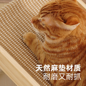 Sisal <b>cat</b> scratching board, solid wood, upright, wear-resistant, non-shedding, L-shaped, anti-scratch <b>sofa</b> <b>cat</b> scratching toy - Product Image 2