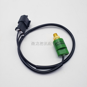 สวิตช์แรงดันโคมัตสึ 207-06-15190 G1/4 SPDT ทองเหลืองสำหรับรถขุด PC100 120 200-5 - Product Image 2