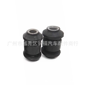 บูชช่วงล่าง Bosch รุ่น DG8034500A2 สำหรับ Ford Fiesta Active System ยางรองใหม่ - Product Image 2