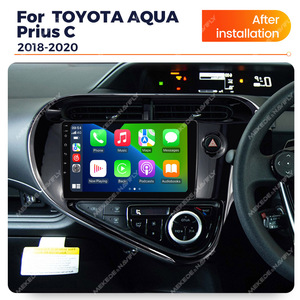 Autoradio Mekede MS Android 12 avec caméra panoramique 360° pour <span class=keywords><strong>TOYOTA</strong></span> AQUA <span class=keywords><strong>Prius</strong></span> C 2018-2020, stéréo avec WiFi GPS DSP - Product Image 5