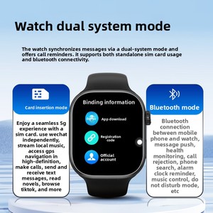 Reloj Inteligente Xinhua Qiangbei S10 con Ranura para Tarjeta SIM, Compatible con Todas las Redes, Versión Celular, Lectura de Novelas, <span class=keywords><strong>Gratis</strong></span> - Product Image 4