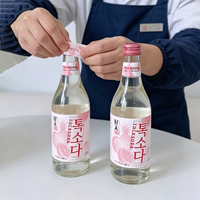 Étiquette de bouteille autocollante personnalisée, autocollant en vinyle imperméable pour l'emballage de bouteilles de vin mousseux, de soju et de verres
