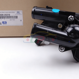 Sistema de control del motor de alta calidad - SENSOR DE TEMPERATURA DEL REFRIGERANTE 25600-26100 256002G510 para Hyundai Accent 25600 2G510 - Product Image 1