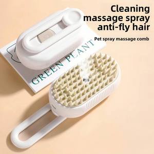 Peigne de massage électrique rechargeable USB pour animaux de compagnie, en silicone, avec système de pulvérisation pour le toilettage des chats et des chiens – Offre spéciale - Product Image 2