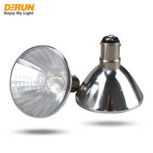 <span class=keywords><strong>Ampoule</strong></span> halogène 12V AR56 20W 35W 50W BA15D à intensité variable pour projecteur résidentiel, bateau, usage industriel - Product Image 1