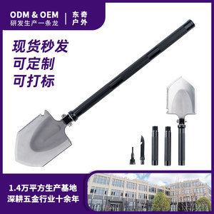 Pala Multifuncional para Exteriores con Mango en D, Plegable, de Acero con Alto Contenido de Carbono, para Camping, Supervivencia y Uso en Vehículos - Product Image 4