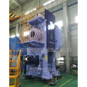 Presse à forgeage à chaud JFP 2000 2500 3200 4000 tonnes, machine de fonderie de précision pour le forgeage des métaux, haute rigidité - Product Image 4