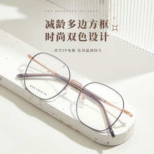 Gafas de Sol Octogonales Unisex de Alta Gama Danyang, Montura Completa, Lentes Acrílicas, Diseño Ligero y Cómodo de Aleación - Product Image 4