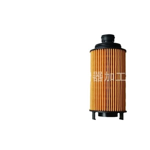 กรองน้ำมันเครื่องสำหรับ Mg Gs Rx5 Rx8 950 Gt Maxus G10 D90 2.0T อะไหล่ทดแทนสำหรับยานยนต์ - Product Image 1