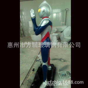 Figurine en résine Ultraman, modèle de décoration extérieure, sculpture durable à poser au sol, design moderne, 1 pièce - Product Image 4