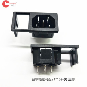 21 - Product Image 1