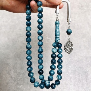 Vendita calda 10mm perlina blu 33 branelli di preghiera islamico musulmano Tasbih Allah Mohammed rosario misbaha subha rosario tesbih eid regali - Product Image 3