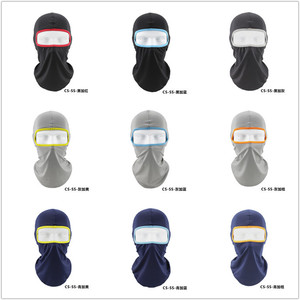 CS-SS Outdoor Cycling Face Mask Ice Silk Windproof Sports Neck Brace For Running Hiking Camping Fishing Adult - Product Image 1