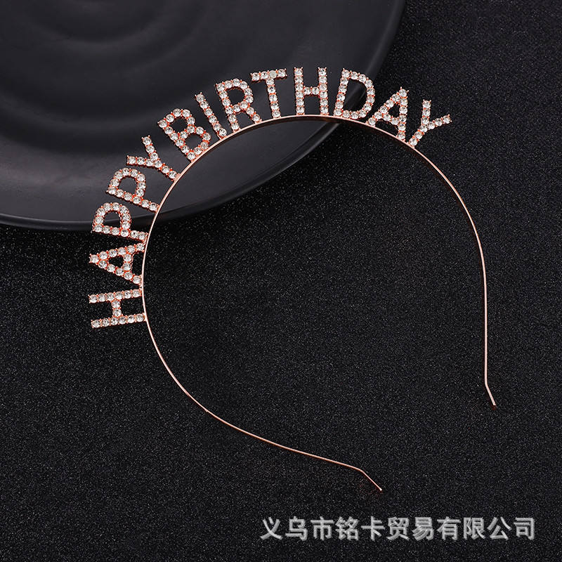 Happy birthday rose gold