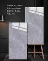 750x1500mm 11mm d'épaisseur marbre gris poli carreaux de sol et de mur en porcelaine émaillée grès JM758248F