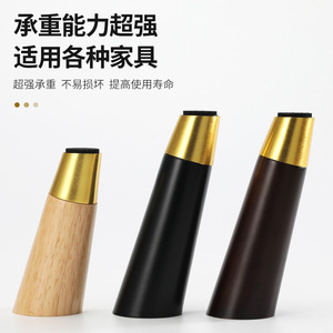 Divano Gamba Moderno Nuovo Colorato Conico Rotondo Sgabello Sedia Piedi Per Mobili Letto Lato Armadio In <span class=keywords><strong>Legno</strong></span> Massiccio Sostegno Divano <span class=keywords><strong>Gambe</strong></span> Per divano - Product Image 6