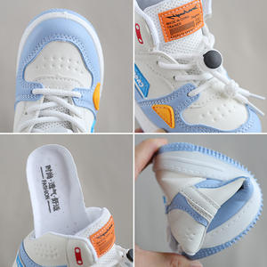 <strong>2026</strong> Spring Autumn Colorful Boys Girls Casual Sneakers High-top <strong>Basketball</strong> Sports <strong>Shoes</strong> for Children - Product Image 4