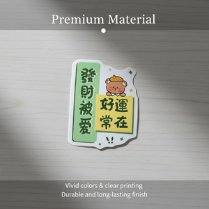 Wholesale stickers, washi tape, flower-themed stickers, scrapbooks, diaries, DIY crafts, die-cut paper stickers - Product Image 4