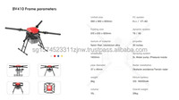 Cadre de drone agricole Tricopter Cadre de drone en fibre de carbone Cinewhoop