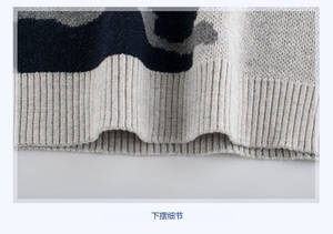 Children Winter Clothes Fashion Boy Camouflage Pattern Knitted Sweater Toddler Boy Wool Autumn Outdoor Wear - Product Image 6