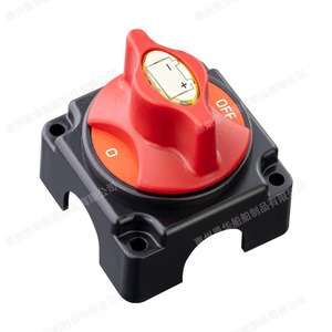 12V 24V - Product Image 5