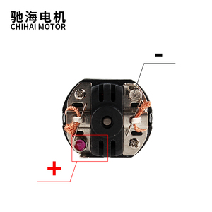 奇海电机CHF-480A + 加长D孔高速普通aeg电机 - Product Image 4