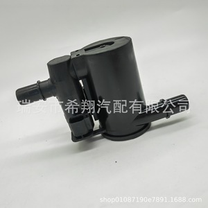 Válvula de Cierre del Canister de Carbón Changan Oushang X70A, Válvula CVS de Cierre a Temperatura Normal de Gas - Product Image 1