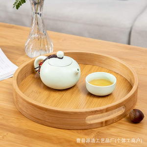 Bamboo Round Serving <b>Tray</b> Natural Wood Color <b>Tea</b> <b>Tray</b> Home Use Minimalist Style - Product Image 4