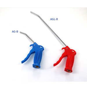 Artac Air <b>Duster</b> Gun AGB AGBL AGR AGRL Red Blue Short Long Nozzle Stainless Steel Manual Blower Plastic Grip - Product Image 4