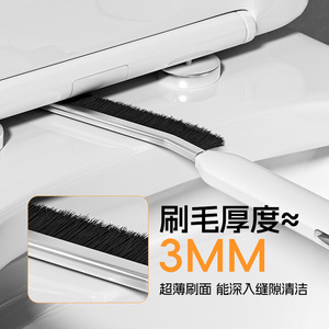 Hauhtola Crevice Brush With <b>Scraper</b> 2 In 1 Manual <b>Cleaning</b> Tool For Bathroom Tile Grout - Product Image 5