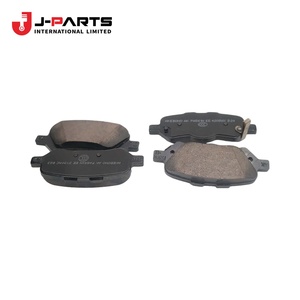 Kit de plaquettes de frein à disque arrière pour Toyota HIACE KCH10 Granvia 2000-2002 OE 04466-26010 0446626010 - Product Image 3