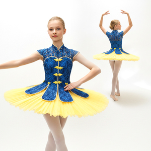 Traje de Ballet Clásico Profesional con Tutú de Diseño Oriental, Cuello Alto y Plataforma Rígida, Estilo Cascanueces y Té Chino - Product Image 1