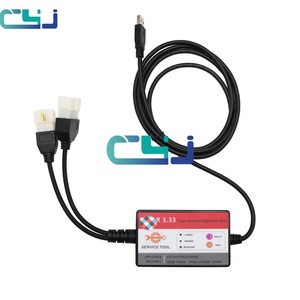 ซอฟต์แวร์ MPDR 3.33 เครื่องมือวินิจฉัยงานหนัก รุ่นใหม่ล่าสุด สำหรับรถขุด ZX-1 ZX-3 ZX-3G ZX-5 ZX-6 ZX-7 - Product Image 4