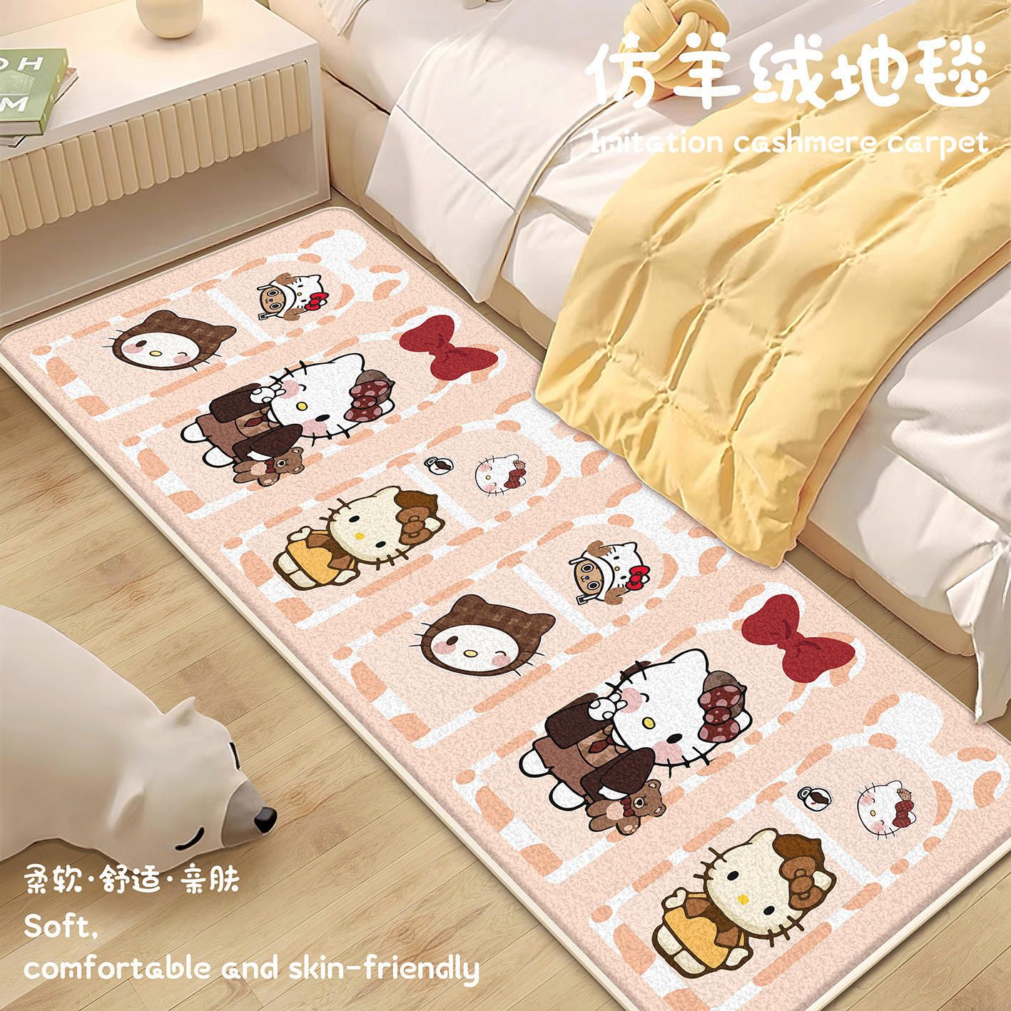 Alfombra de noche Hello Kitty de color claro - 4