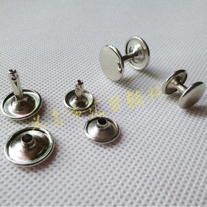 Rivets et attaches métalliques 8 mm pour sacs – Fixations durables - Product Image 1